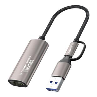 usb视频采集卡typec手机switch转hdmi相机直播专用ns器电脑MS2130