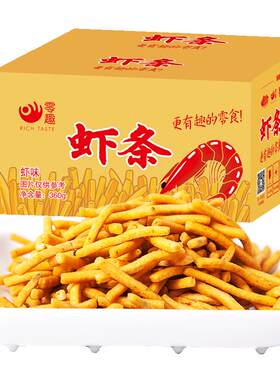 盼盼麦香鸡味块5包多口味
