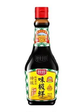 厨邦酱油生抽味极鲜1.9L特级酿造酱油厨房调味品调料鲜味减盐料酒