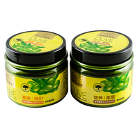 章華橄欖護(hù)發(fā)精油柔順染燙兩瓶裝