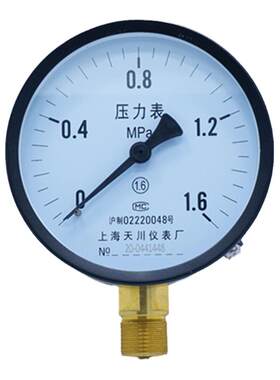 气压水压通用压力表上海天川Y100