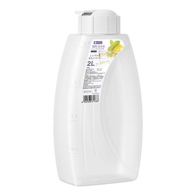 食品级冷水壶耐高温家用大容量