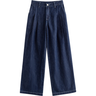 TOYOUTH初语星钻蓝牛仔裤女2024年春季新款天丝轻薄阔腿裤长裤