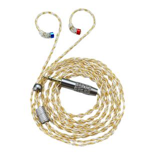 CVJ  HBK-08镀银耳机升级线四股300芯音频线0.78/S款接口可换插头