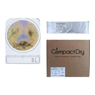 岛津沙门氏菌测试碟片SL 食品环境 致病菌检测食品安全快检试纸