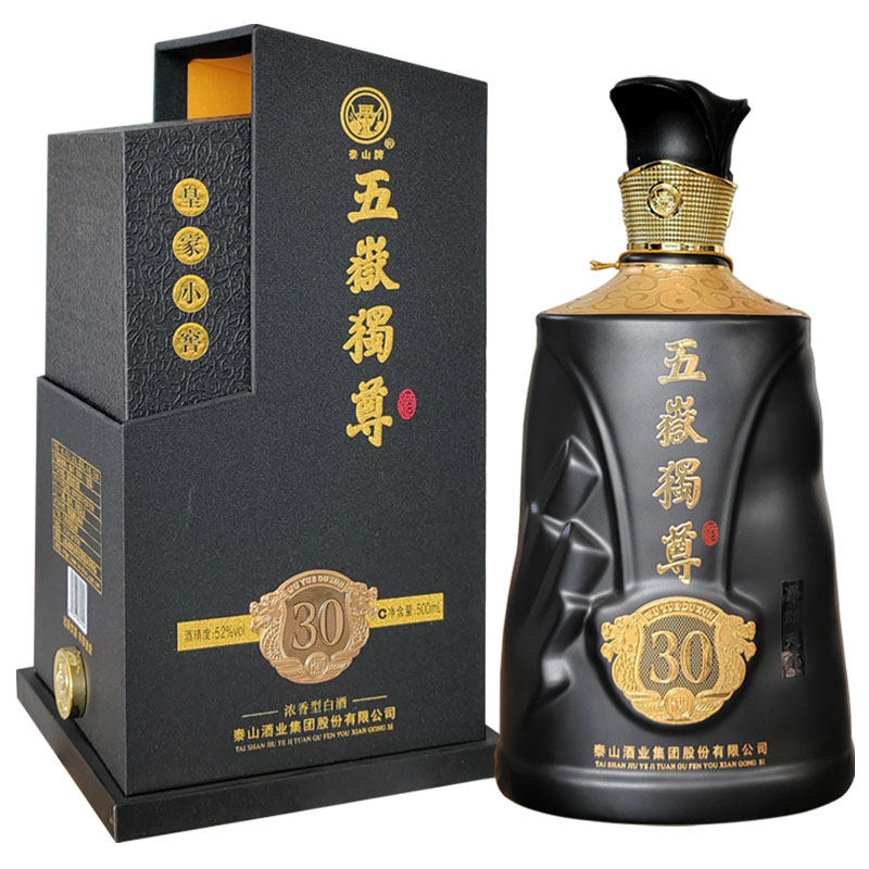 泰山五岳独尊30年白酒浓香型52度2瓶500ML纯粮优级礼盒装山东名酒