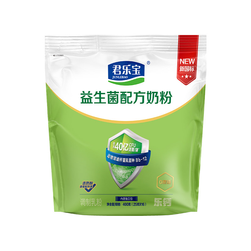 君乐宝旗舰店益生菌奶粉