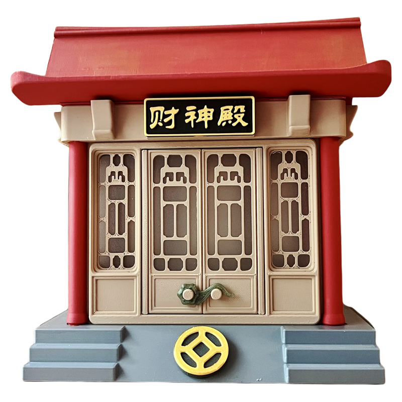 【福应.财神殿】送礼|招财双开门小屋|办公室桌面旺财风水摆件