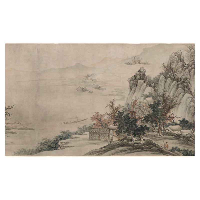 乡郊秋雾图山水长卷国画