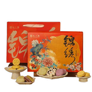：知味观花如锦糕点礼盒装端午节