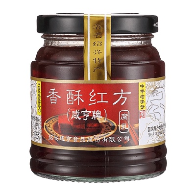 咸亨香酥红方腐乳258g×1瓶