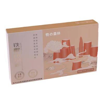 铁棍山药粉怀生堂古法麸炒无渣独立小袋冲泡即食物森代餐粉