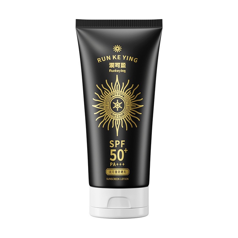 润可盈SPF50+水感防晒乳不油腻
