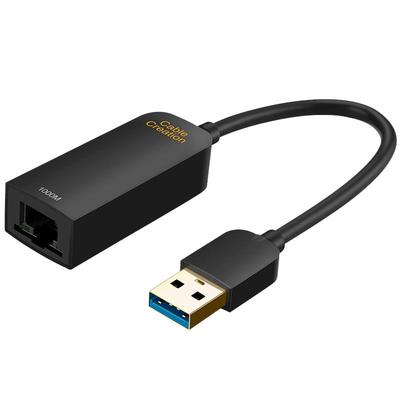 usb3.0千兆网卡适用switch免驱动