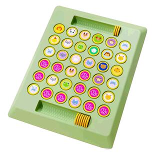 儿童对对碰记忆力动物翻翻棋消消乐桌面游戏益智对战亲子互动玩具