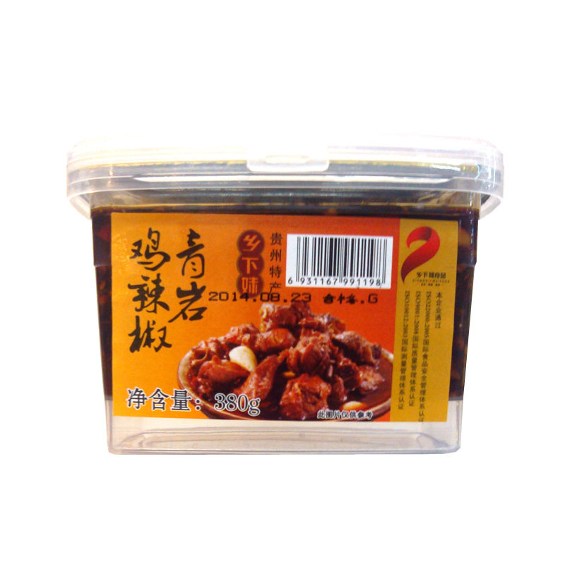 乡下妹青岩鸡辣椒380g贵州红油辣椒酱香辣凉皮凉菜调味料火锅底料