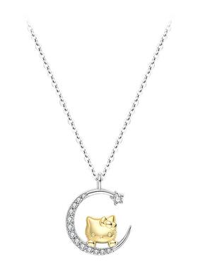 HelloKitty女生925纯银星月项链