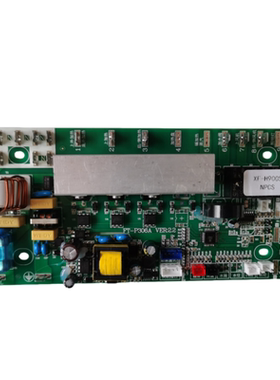 火星人XF-H900S蒸烤箱主板全新