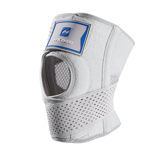 耐力克斯半月板固定支具护膝医用损伤医用级专用膝关节腿部可调节