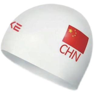 【钢盔泳帽】洲克2022男女通用成人儿童比赛长训防水抗阻力泳帽