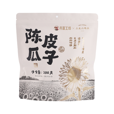三关六码头陈皮瓜子200g/袋