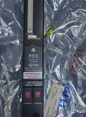 Siemens Moore 16182-1 rev3 ,MBX Module Bus Expander Siemens