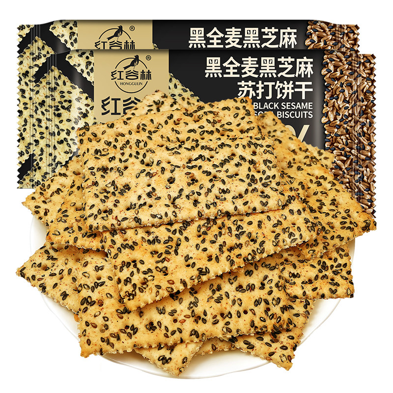 红谷林黑芝麻黑全麦苏打饼干25%