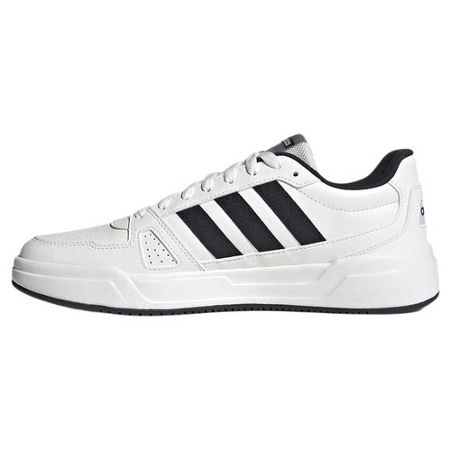 adidas阿迪达斯板鞋官方正品男鞋女鞋新款低帮运动小白鞋JR5231