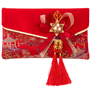 结婚专用红包婚礼改口费敬茶仪式布艺大红包婚庆利是封订婚见面礼