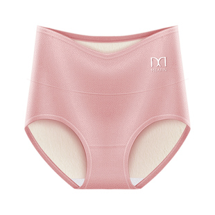 高腰内裤女士保暖加绒加厚发热护腰暖腹护臀部屁股收腹短裤头冬季