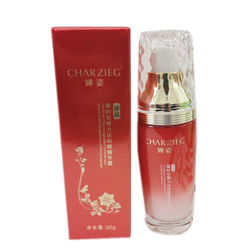 正品 婵姿凝时润泽眼精华露 凝时空弹力还幼30ml弹力提升保湿滋润