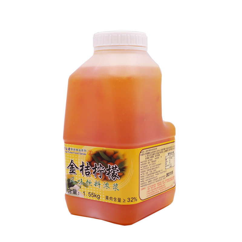 富立唐金桔柠檬酱芒果草莓抹茶玉露桂圆红枣姜母红葡萄柚百香果酱