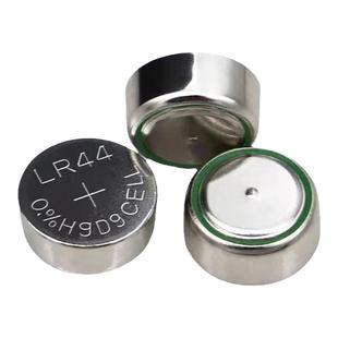 AG3/LR41纽扣电池电子手表玩具原装电池红外线掏耳勺镊子通用型号