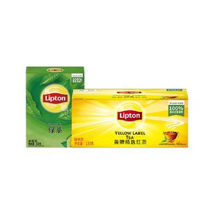 Lipton立顿绿茶红茶组合盒装茶包袋泡茶包小份量便携装办公学生