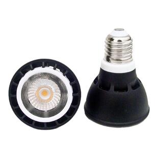 7W9W餐厅高显色COB射灯E27螺口LED聚光灯泡 矮PAR20直筒吊线光源