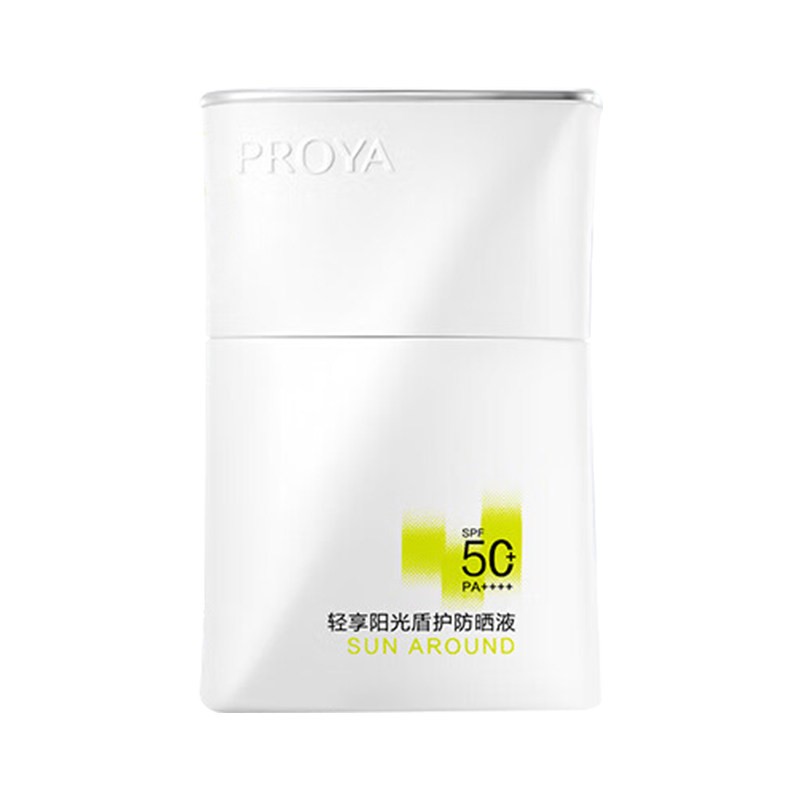 珀莱雅盾护防晒抗皱紧致控油