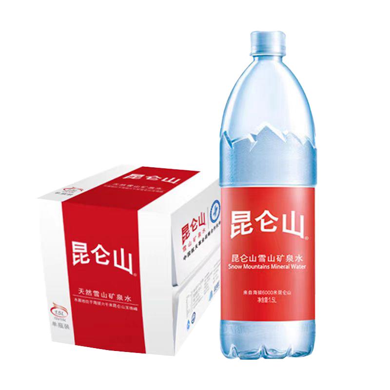 昆侖山飲用天然礦泉水高端雪山水1.5Lx6瓶*2箱弱堿性品質(zhì)好水