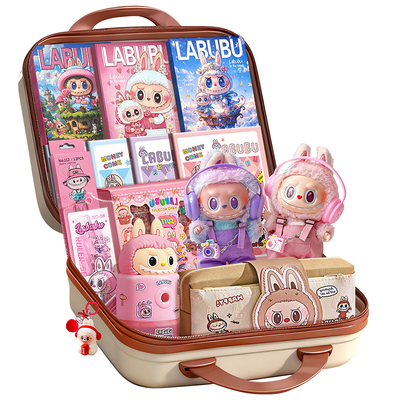 拉布布盲盒2025新款女孩生日礼物labubu公仔周边玩偶玩具文具套装