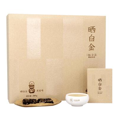 晒白金茶叶品品香2016白牡丹360g