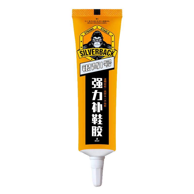 强力胶水鞋厂补鞋粘鞋修鞋专用胶