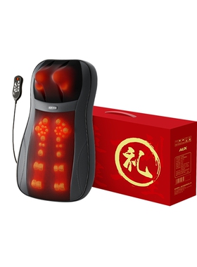 奥克斯按摩靠垫多功能按摩器