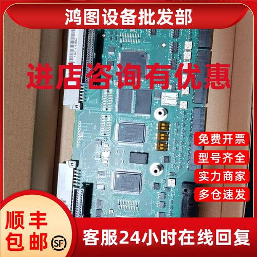 议价6SE7090-0XX84-0FA0/0FB0/0FJ0/0FF5/2FB0/2FK0/3DB0/4HA0/0K