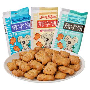 达利园好吃点熊字饼干115g怀旧网红儿童零食办公追剧休闲小吃曲奇