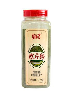 乐畅大瓶装包饺子猪皮牛扒欧芹