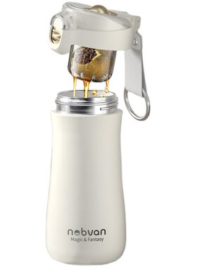 诺百纷陶瓷内胆磁弹茶水分离杯
