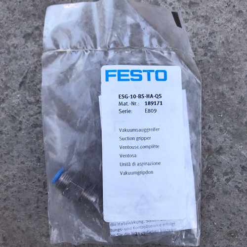 溢价-德国FESTO 真空吸盘ESG-10-BS-HA-QS