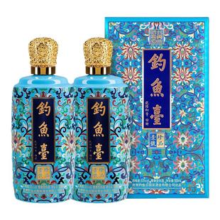 【官方直营】钓鱼台珐琅彩珍品一号500ml*2瓶53度酱香型白酒