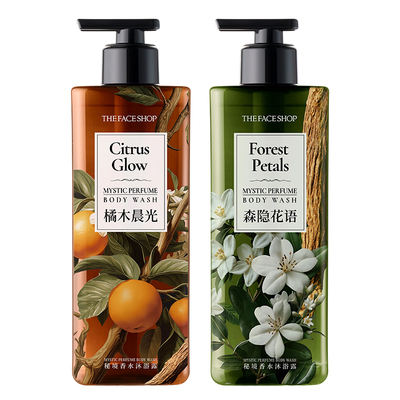 菲诗小铺沐浴露排行榜第一名