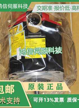 议价A06B-6090-H204发那科FANUC高压驱动器全新原装放大器正品模