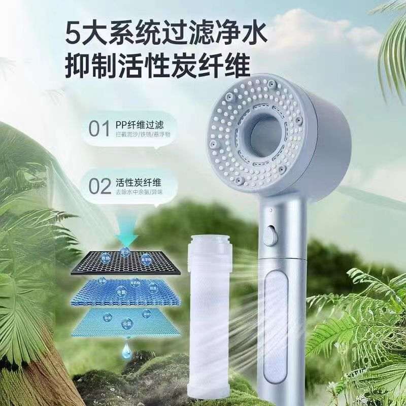 【双重增压花洒】淋浴洗澡送滤芯家过滤花通用五档喷头洒增压手持